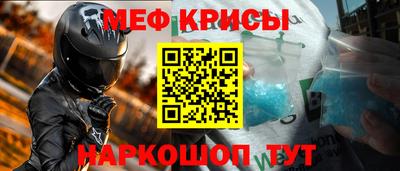 гашик Пушкино