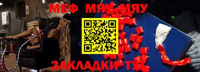 марки nbome Пугачёв