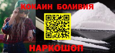 гашик Пушкино