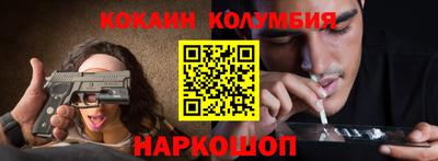 гашик Пушкино
