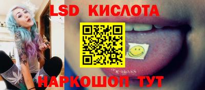 гашик Пушкино