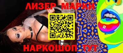 мяу мяу мука Пыть-Ях