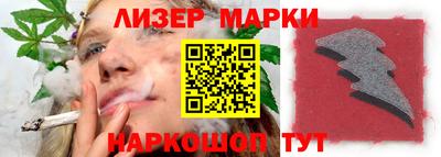 мяу мяу мука Пыть-Ях