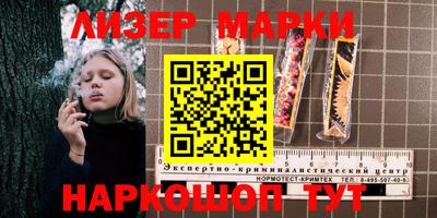 мяу мяу мука Пыть-Ях