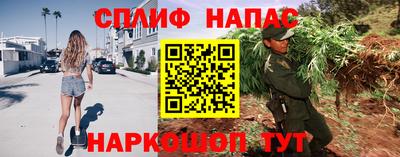 марки nbome Пугачёв