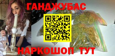марки nbome Пугачёв