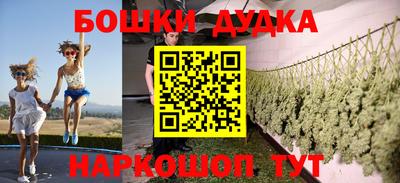 марки nbome Пугачёв
