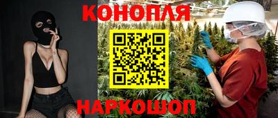 марки nbome Пугачёв