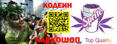 марки nbome Пугачёв