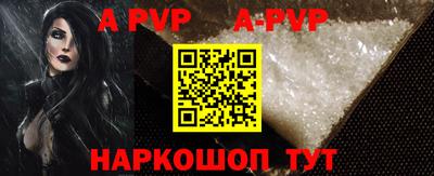марки nbome Пугачёв