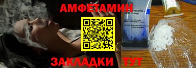 мяу мяу мука Пыть-Ях