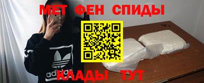 марки nbome Пугачёв