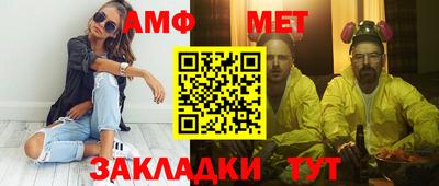 гашик Пушкино