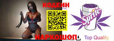 марки nbome Пугачёв