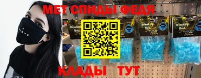 гашик Пушкино
