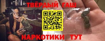 марки nbome Пугачёв