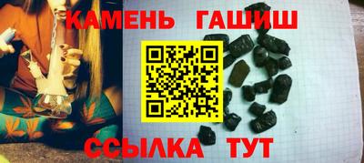 марки nbome Пугачёв