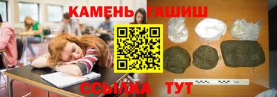 марки nbome Пугачёв