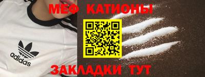 марки nbome Пугачёв