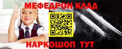 марки nbome Пугачёв